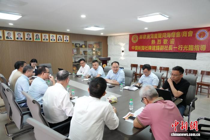 中新社采访团赴菲律宾开展“福建漳州月港海丝寻迹”主题采访活动圆满结束 - 图3
