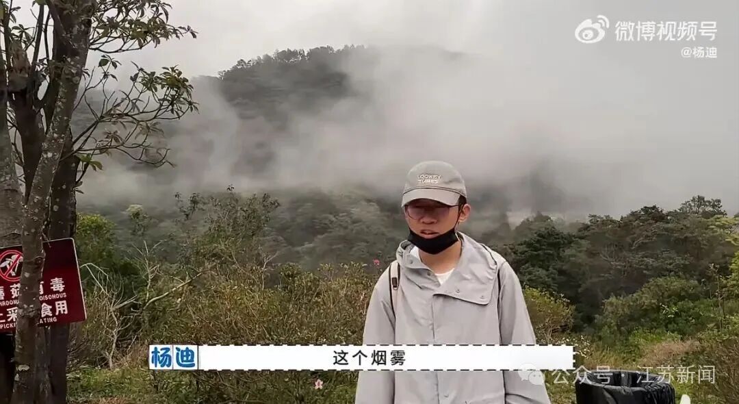 知名艺人自曝去爬山，朋友被救护车拉走，确诊强直性脊柱炎，自己也快到极限了 - 图7