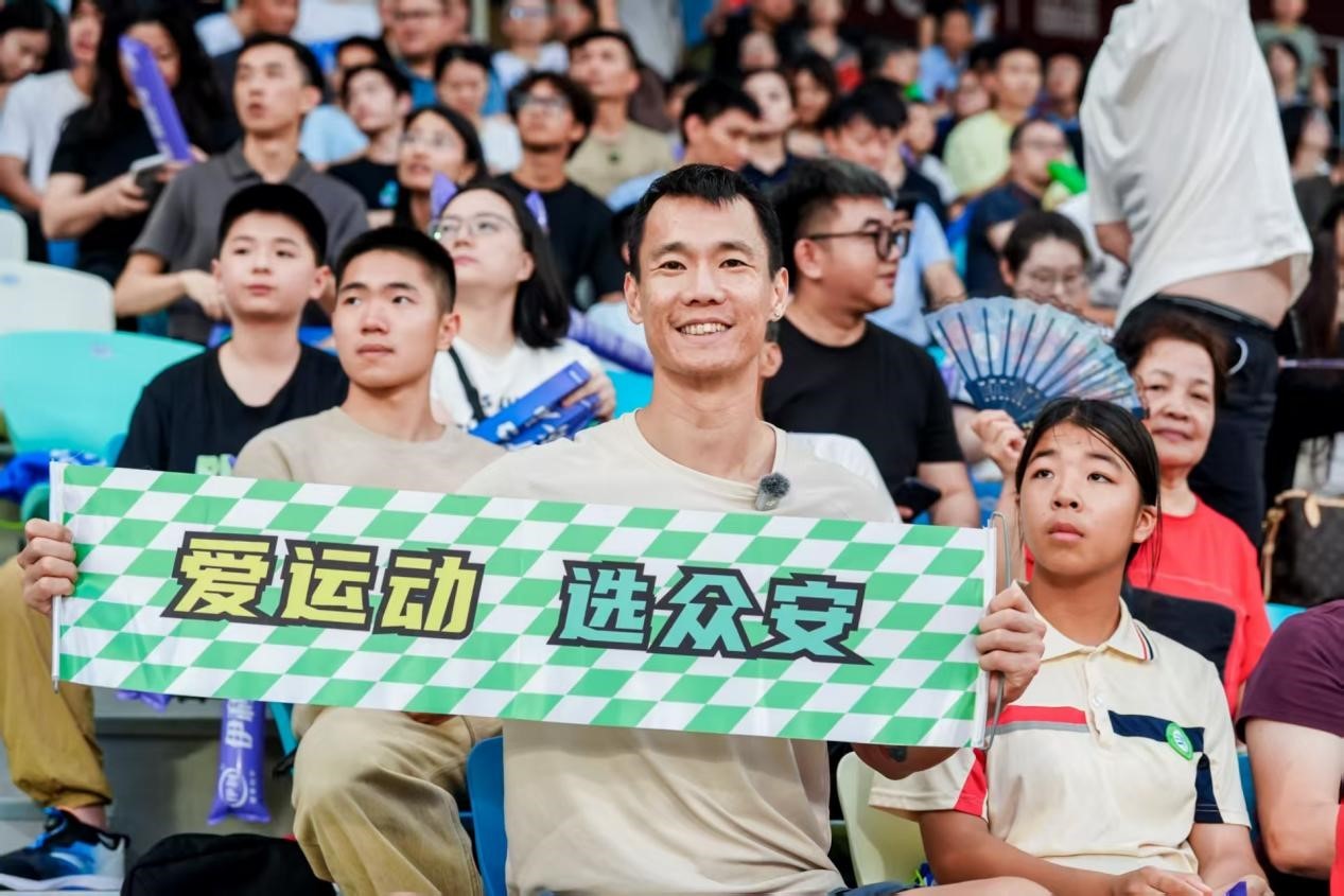 众安保险护航2026世界田联钻石联赛伊利厦门站 总保额超20亿元助力顶级田径盛宴 - 图2