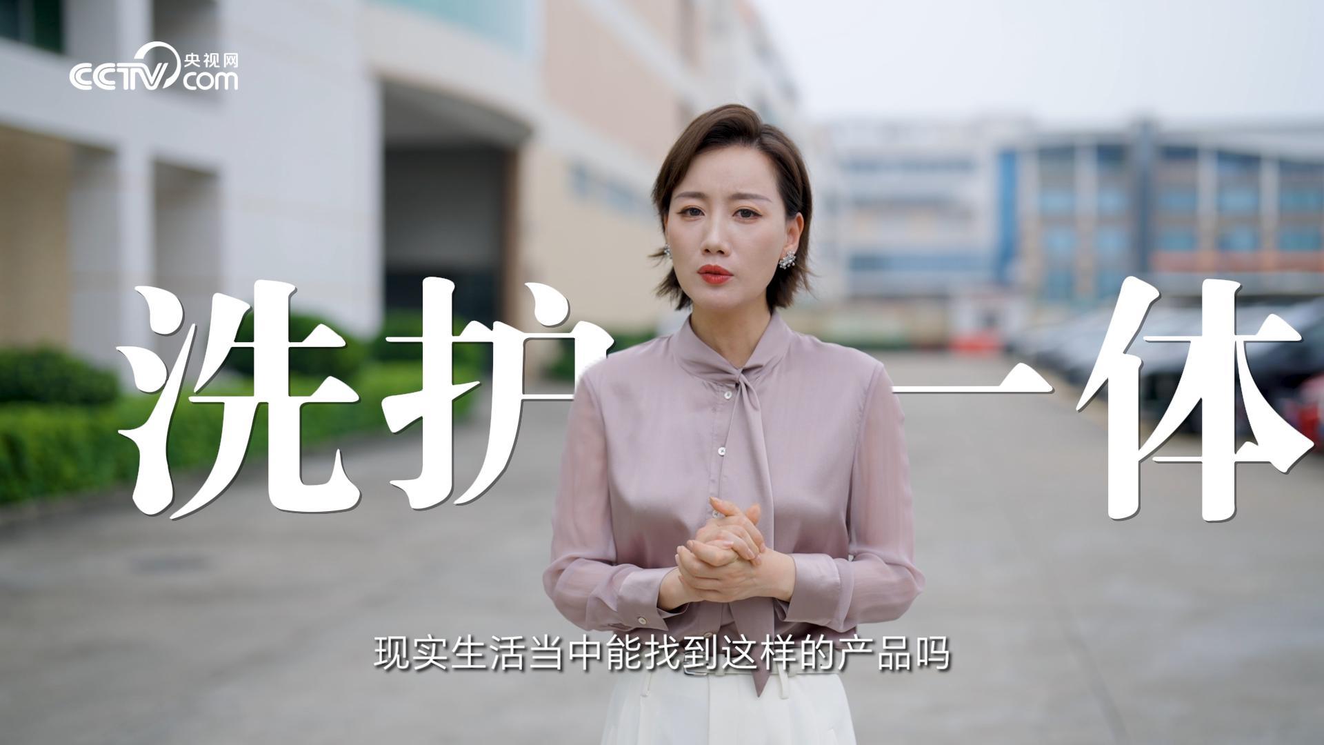 RNW如薇联合央视网发布洁面科普短片，以科技赋能大众科学护肤 - 图2