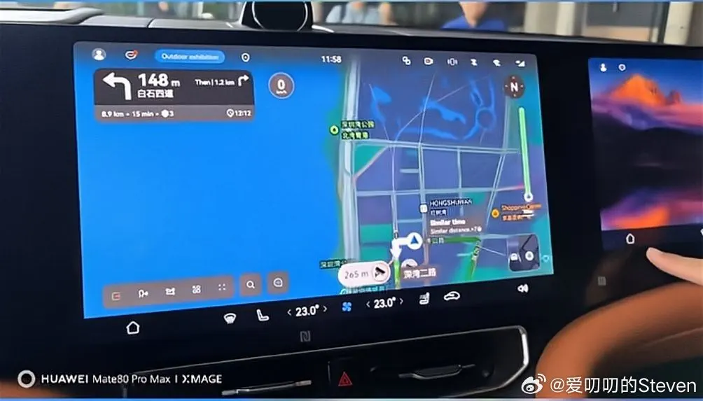 赛力斯：正积极布局海外市场，问界坚定高端出海 - 图3