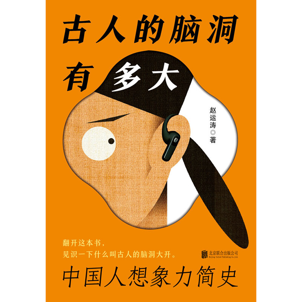 “一个人存在的意义，他自己往往难以察觉”｜河畔书单 - 图3
