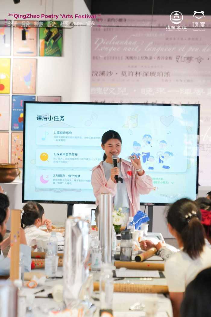清照泉城，有点儿“叛逆” - 图5