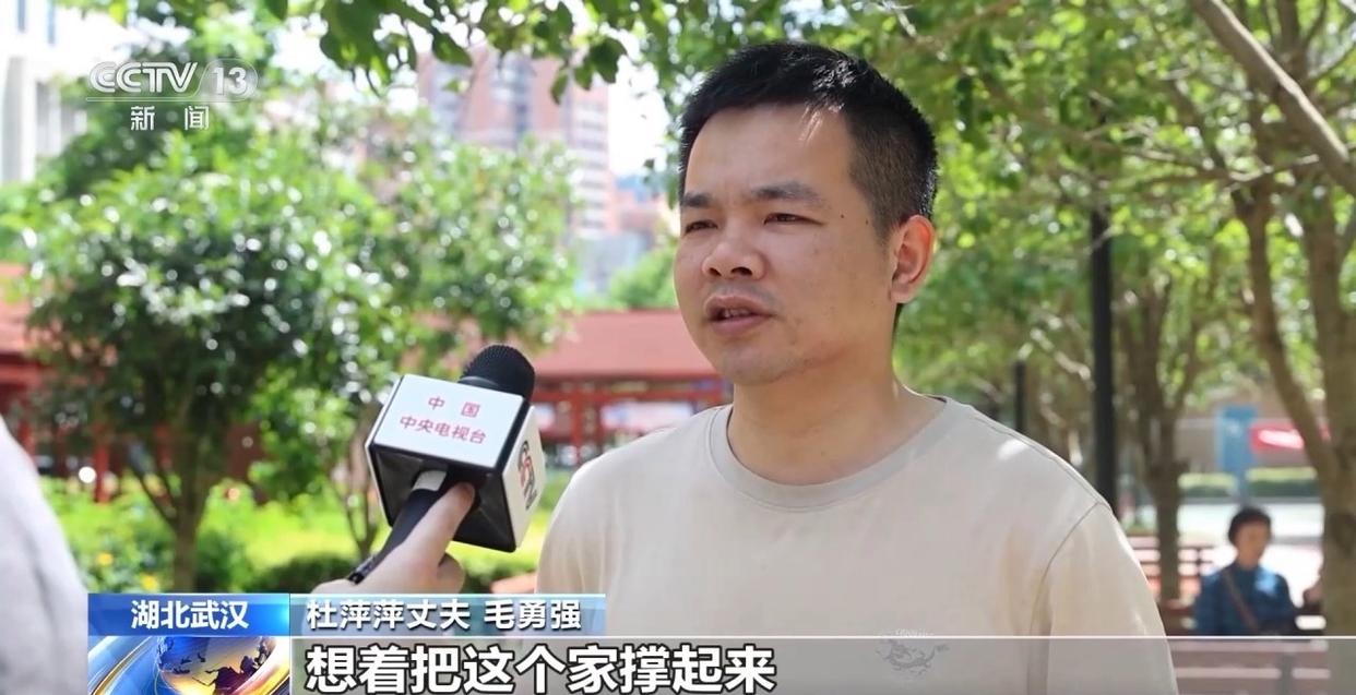 摊主遭遇车祸 夜市：摊位给你留着，一辈子 - 图2