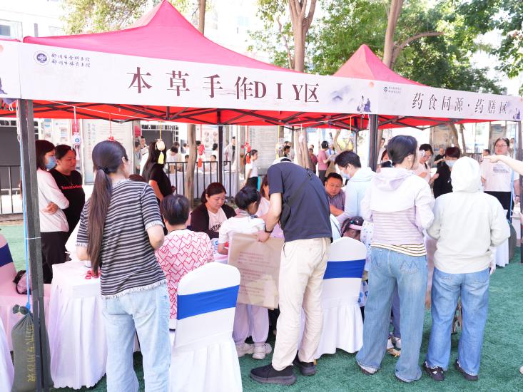 郑州市骨科医院首届中医药文化集市开市 - 图2