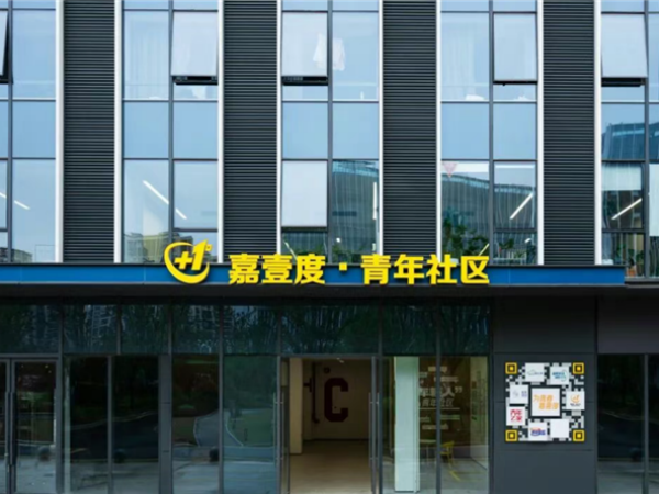 播放破亿 这群年轻人在常州高新区玩转AI短剧 - 图1