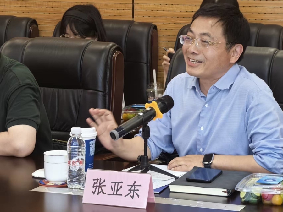 顾鸿达、熊斌、郭雄……沪上“数学大咖”今天齐聚，探讨如何定义拔尖人才 - 图3