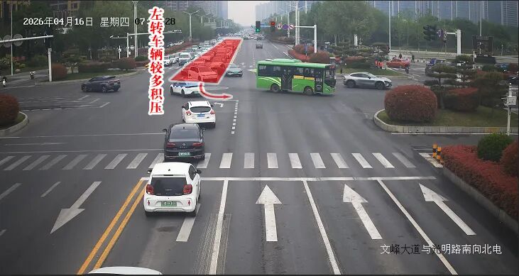 您的出行堵点，已变成畅行实景！ - 图4