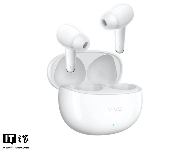 vivo TWS 5e 耳机发布，229 元 - 图3