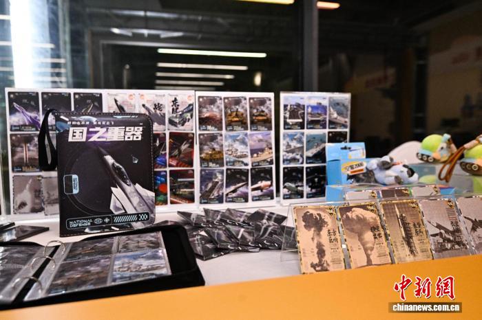 2026年“共筑国之长城”上海市全民国防教育主题系列活动启动 - 图2