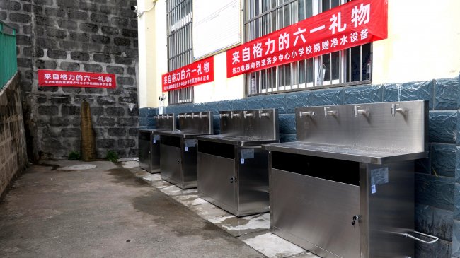 六一前夕，大凉山749名师生终于喝上了温热“放心水” - 图6