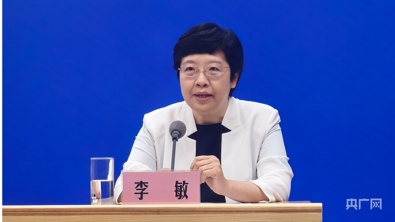 西瓜、冷饮孩子到底能不能吃？国家卫健委发布会上给出解答 - 图1