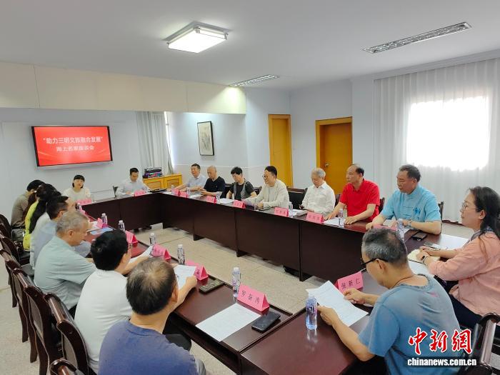 海上名家走进福建三明 沪明文化交融共促老区发展 - 图1
