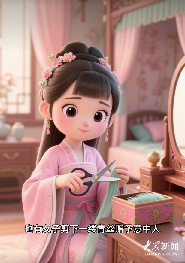 彩石、云海、铁骑……这一期，看尽山东的柔与刚丨大众号点睛 - 图3