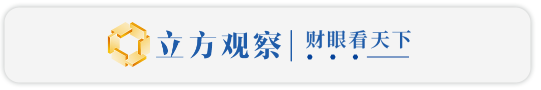 “小作文”频扰AI赛道，上市公司如何主动“亮剑”？丨立方观察 - 图1
