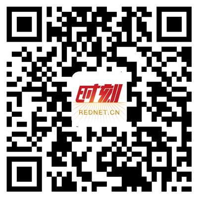 时刻新闻APP15.0焕新上线：轻量化资讯、互动福利与智能问政三大升级 - 图5