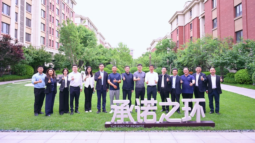 北京国际人力集团一行赴椿萱茂调研 - 图1