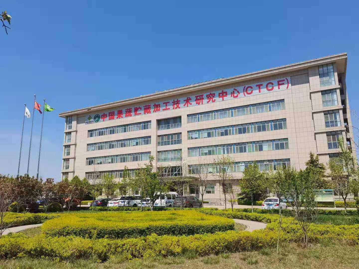 科技创新破局 助推果蔬产业升级 - 图8