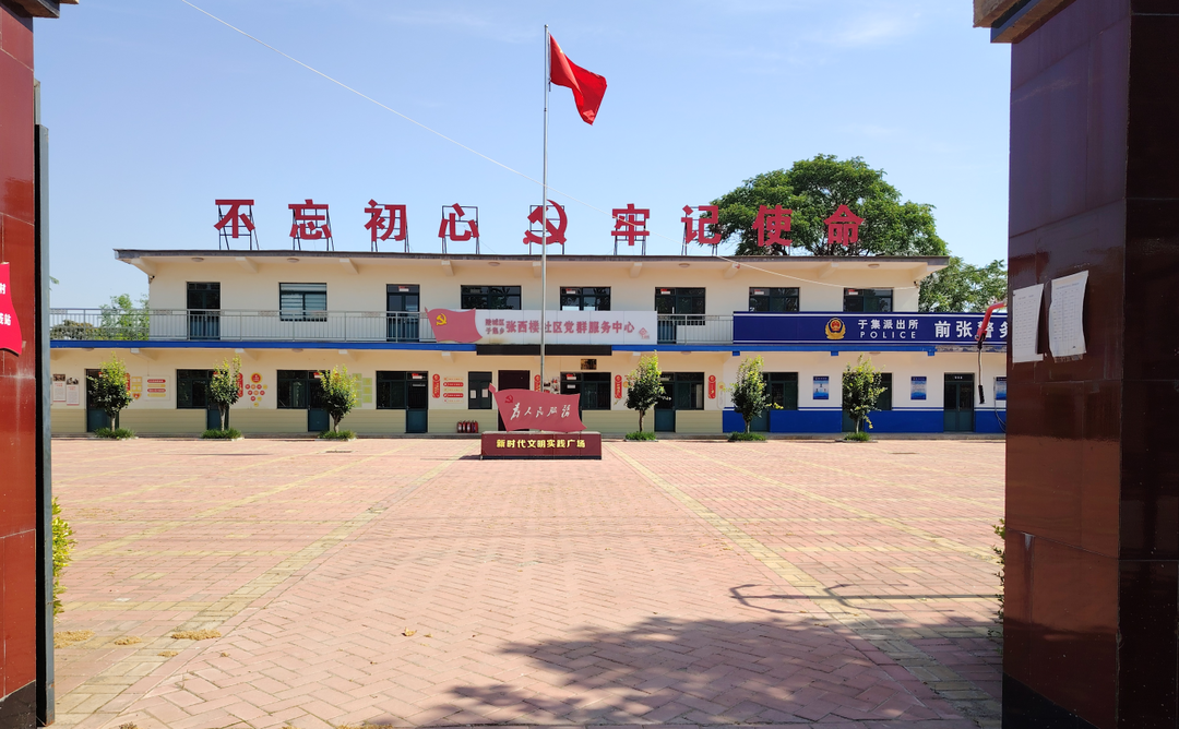 看图选址、就地晒粮，德州各地陆续公布“晒粮地图” - 图6