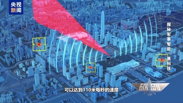 新型“无人机克星”亮相 “软硬杀伤”更全面 - 图2