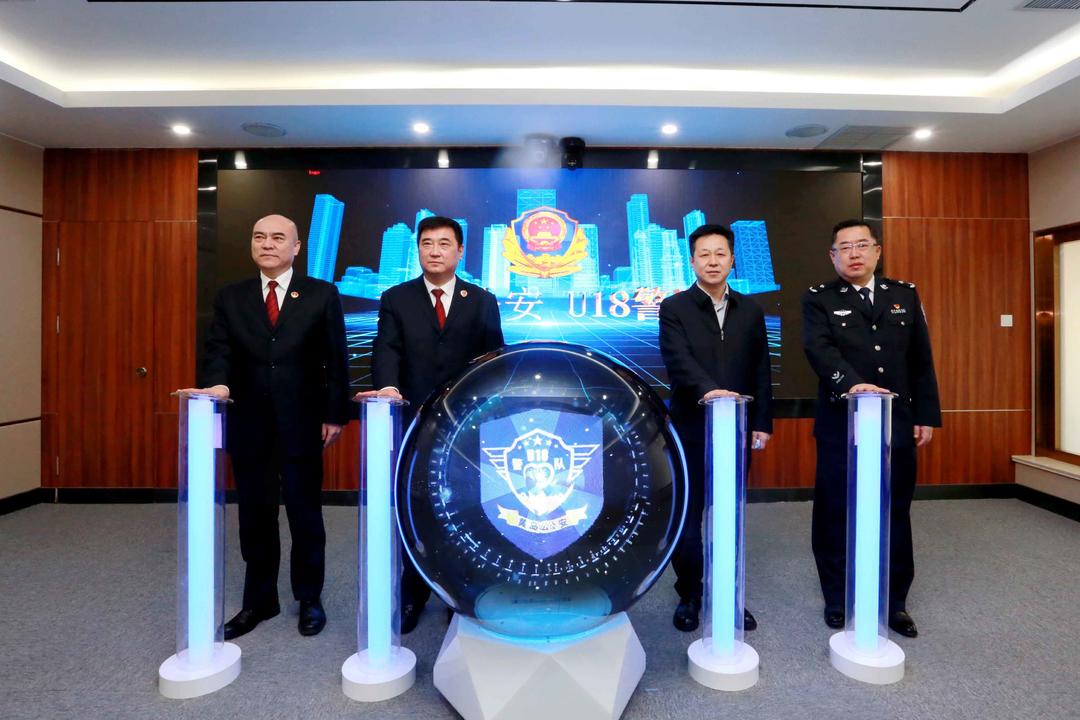 检爱四十载、携手向未来！青岛市检察院召开未成年人检察工作新闻发布会 - 图2