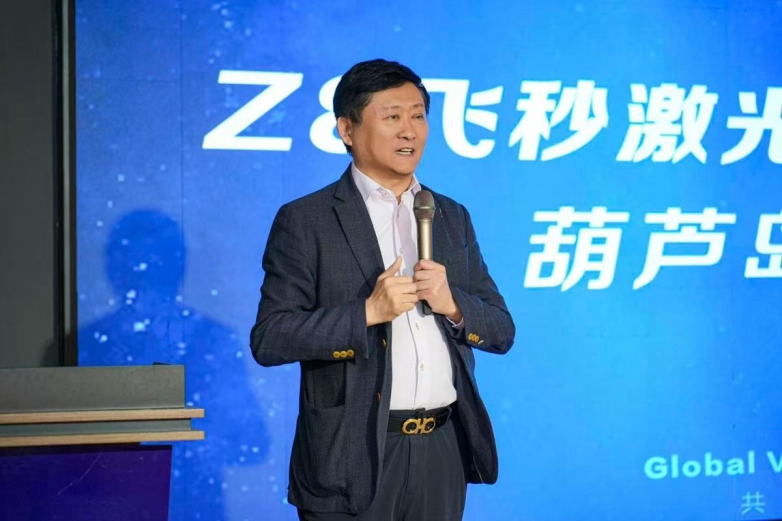 爱尔眼科辽宁省区四城联动，Z8飞秒激光白内障手术系统落地，诊疗技术实现新突破 - 图2