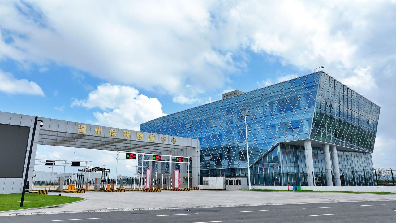 浙江温州：入仓即退税，出海更从容 - 图1