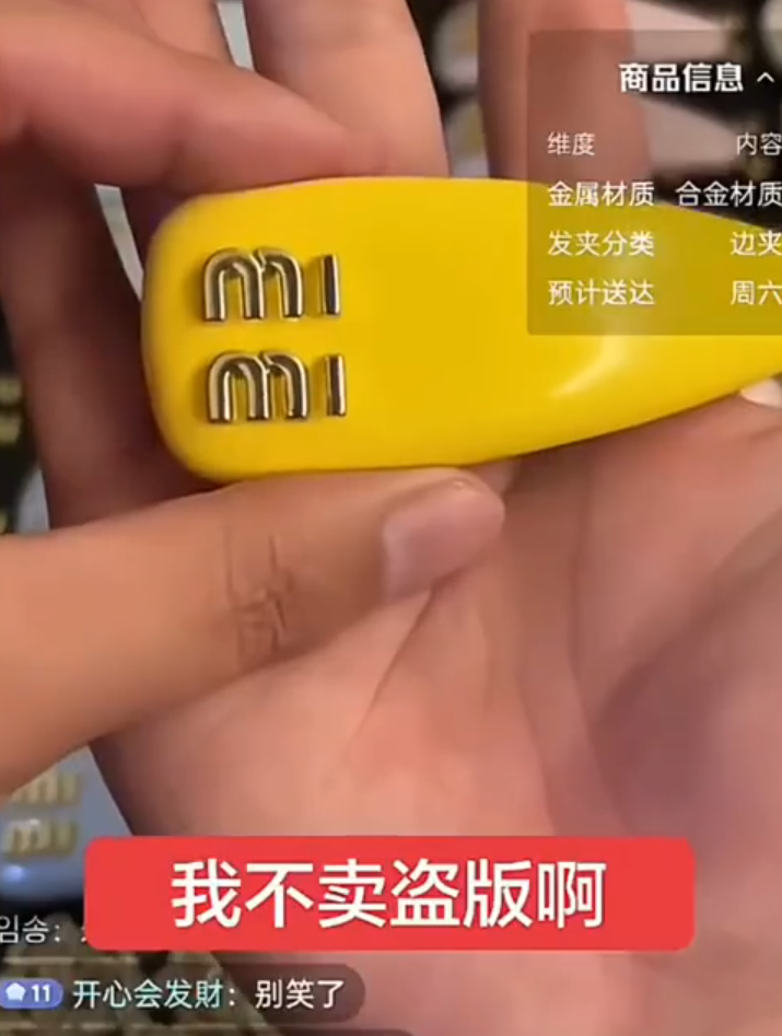 晚AI大众｜全国创新争先奖评选结果揭晓；滨州医学院烟台附属医院更名 - 图7