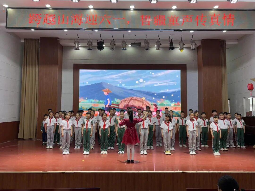 云端共绘民族情，童心逐梦展风采——威海高区实验小学“六一”主题活动绽放异彩 - 图1