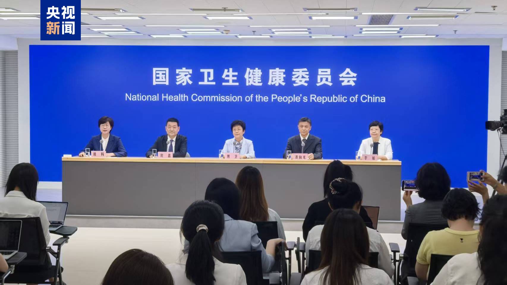 国家卫健委：儿童用药与成人用药不同 不能擅自掰开成人药片给孩子服用 - 图1