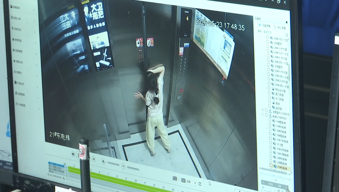 两名9岁女孩被困电梯2小时，轮流按求助键超35次，保安无动于衷称“别再按电梯玩” - 图13