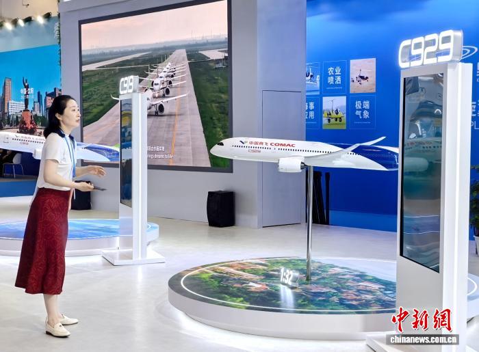 2026金砖新工业革命展览会在厦门举行 - 图3