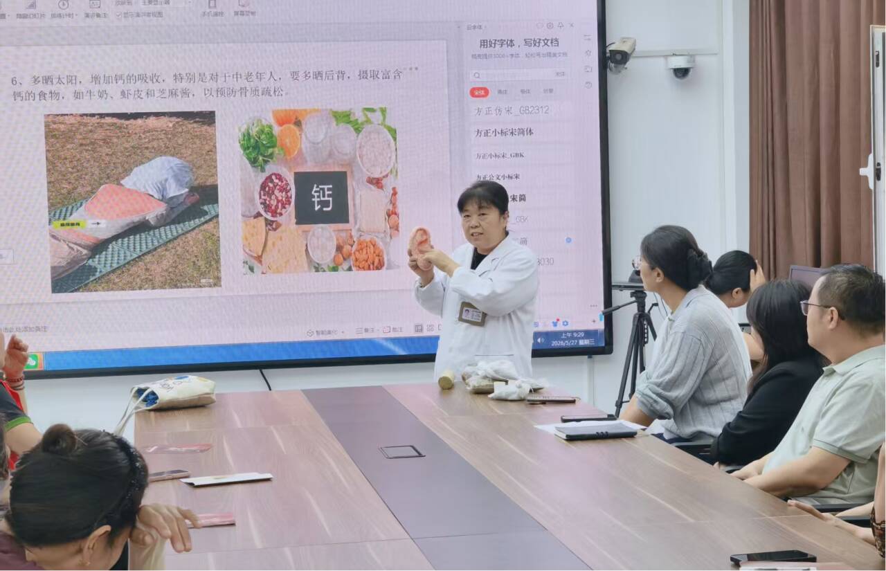 暖心义诊进社区 健康服务零距离 - 图5