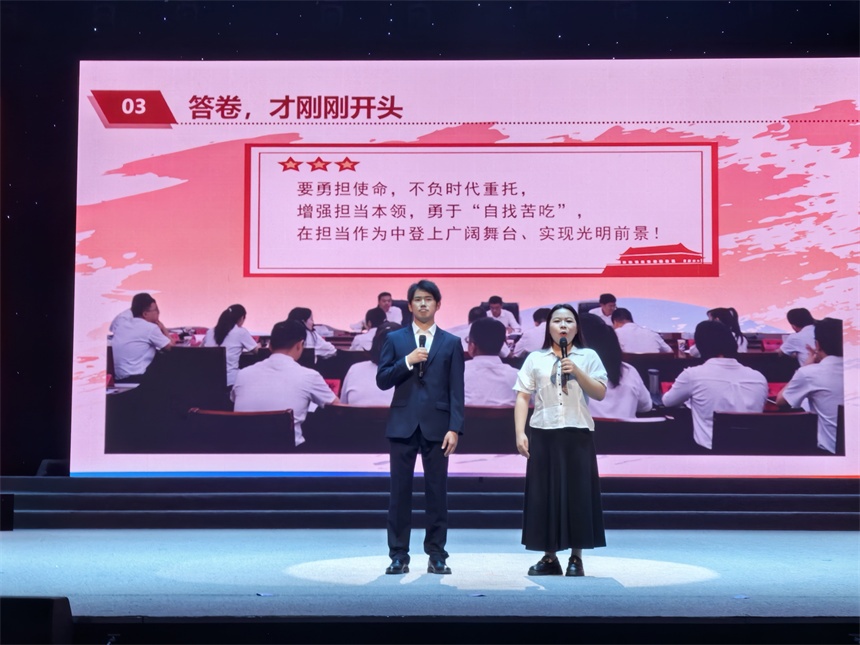 听！45支队伍在讲“咸安故事” - 图1