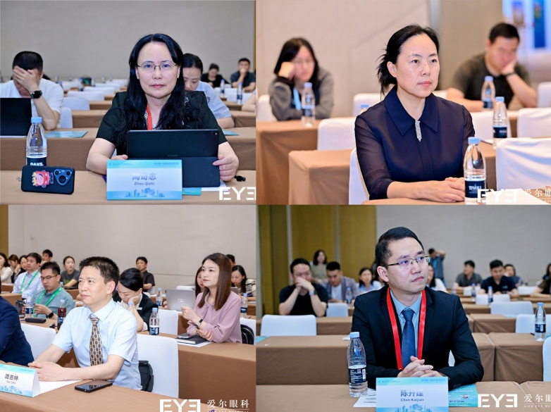 重庆爱尔眼科专家团闪耀第五届屈光手术国际论坛（IRSS 2026），实力吸睛 - 图2