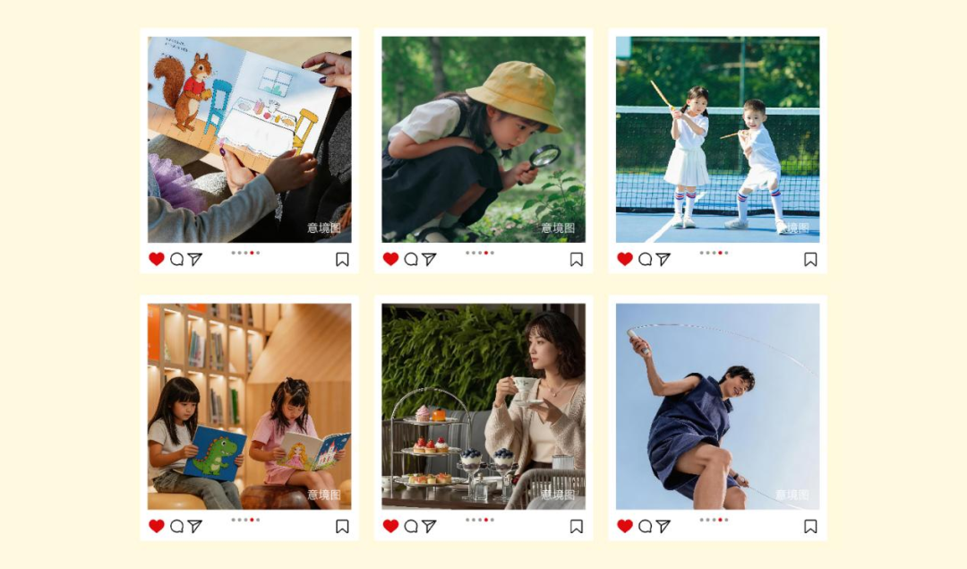 好好生活，慢慢相遇｜2026深圳万科「好有趣」六一·游园会圆满落幕 - 图14