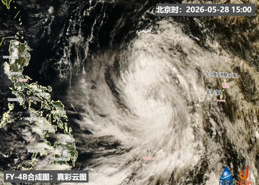 南方降雨强度逐步减弱，台风“蔷薇”后期或缓和桑拿天 - 图3