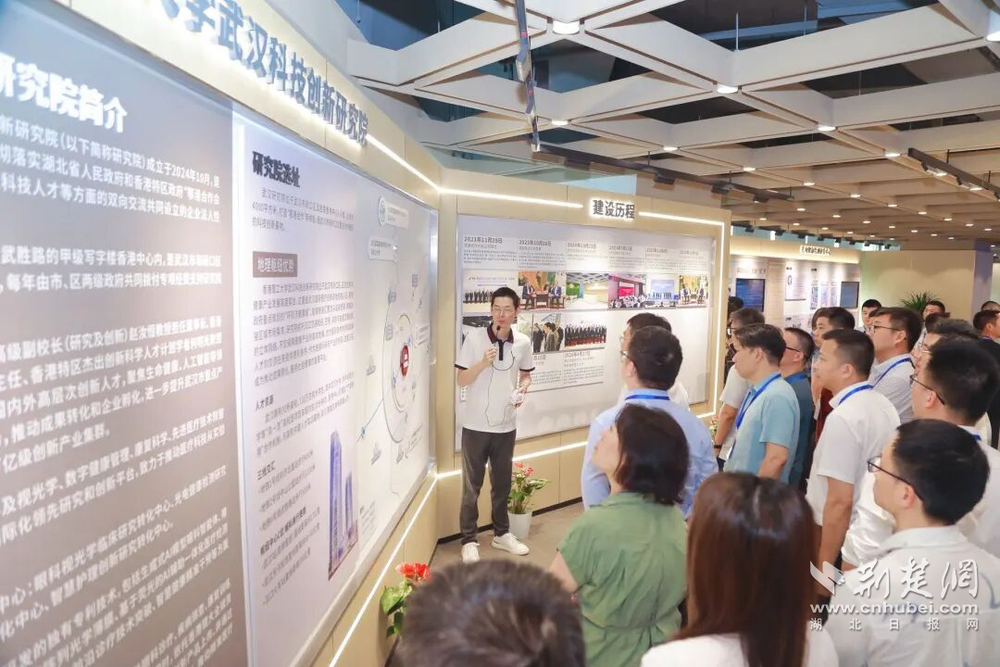 硚口区举办高层次人才研修班 陈孝平院士应邀授课 - 图4