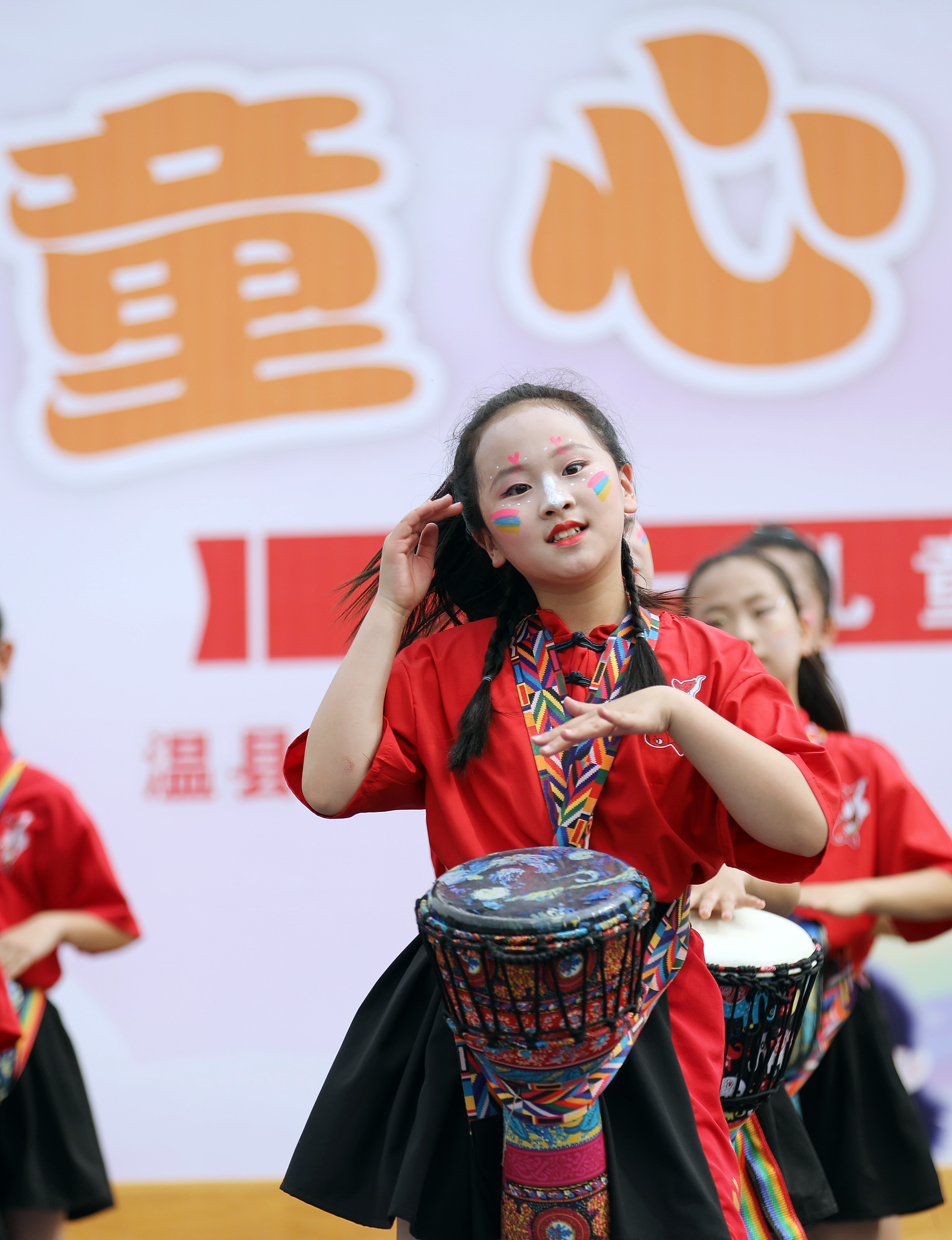 欢度“六一”# - 图5
