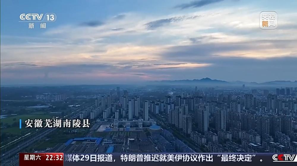 关乎2.5亿人切身权益的“常住地”，未来将如何推进？ - 图12