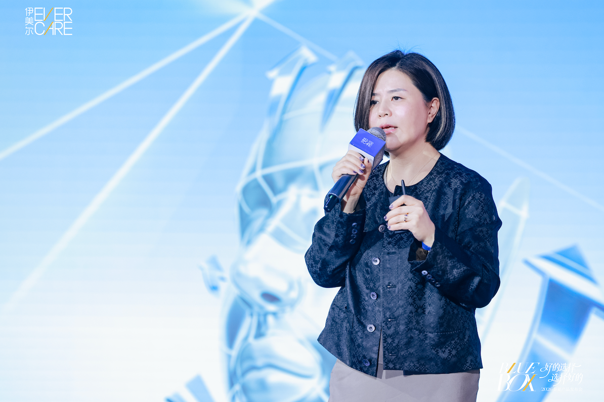 伊美尔BLUEBOX 2026春夏产品发布会圆满落幕 - 图2