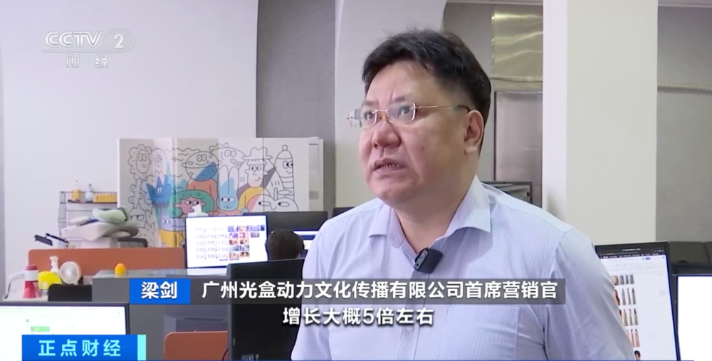 成本大降 产能暴增 AI短剧出海全球“刷屏” - 图6