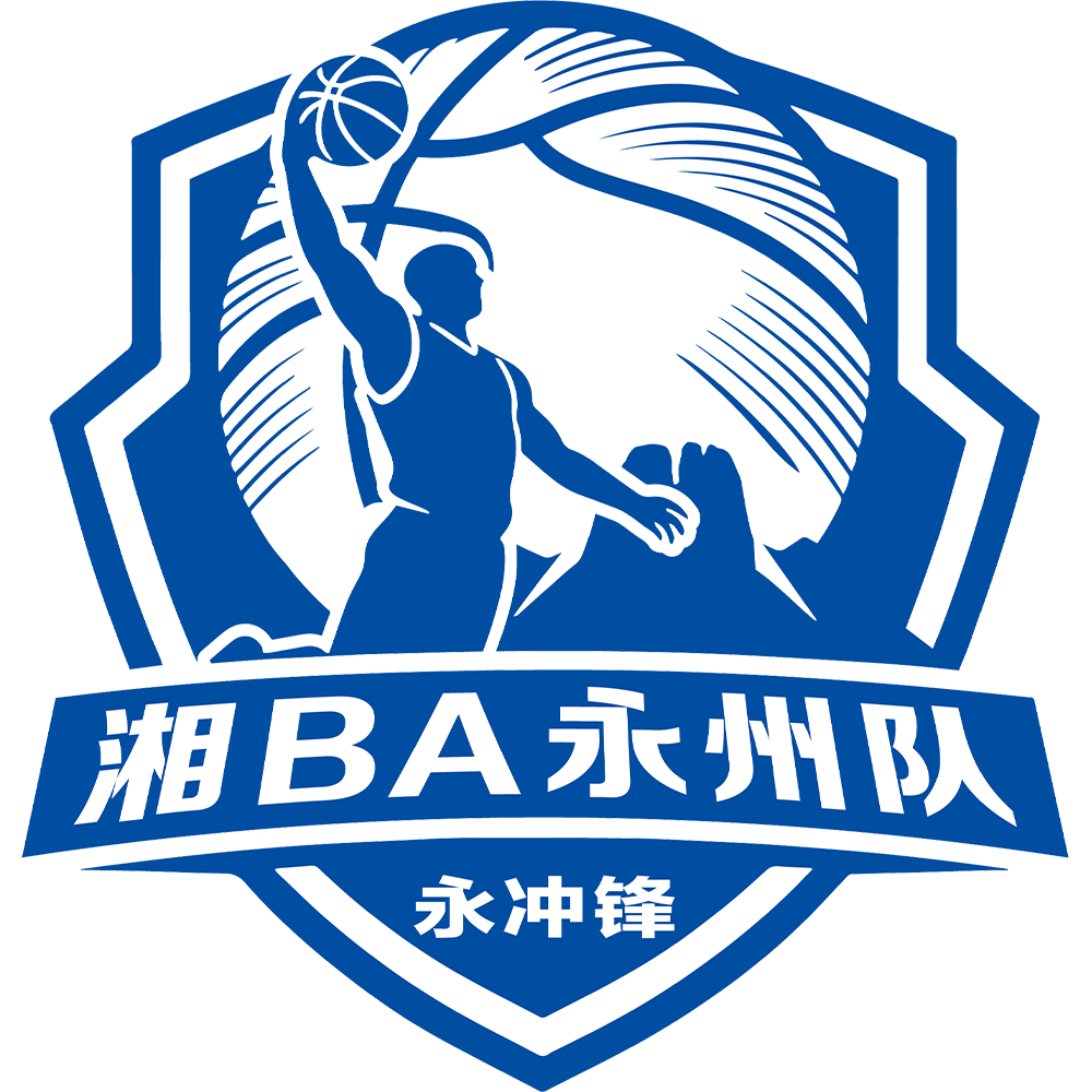 焦点丨狭路相逢勇者胜！湘BA四强正式出炉 - 图5