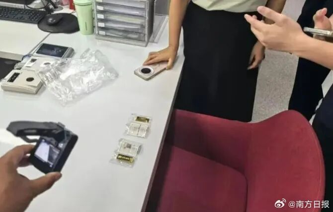 保洁在清华大学垃圾桶掏出2根金条，市场价值超20万元，物业：金条失主尚未寻到 - 图1