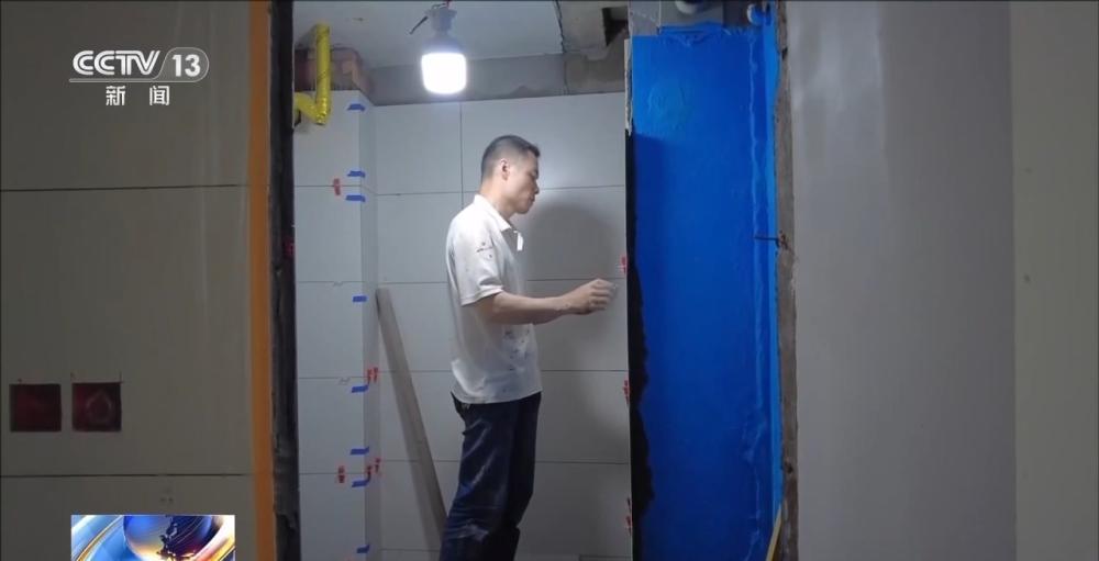 多地住房公积金用途“更新” 涵盖房屋装修、适老化改造等 - 图2
