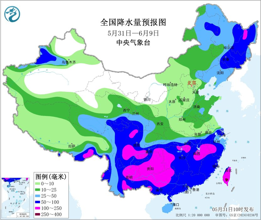 明起我国全面进入汛期，南方迎新一轮强降雨，警惕暴雨致灾 - 图7
