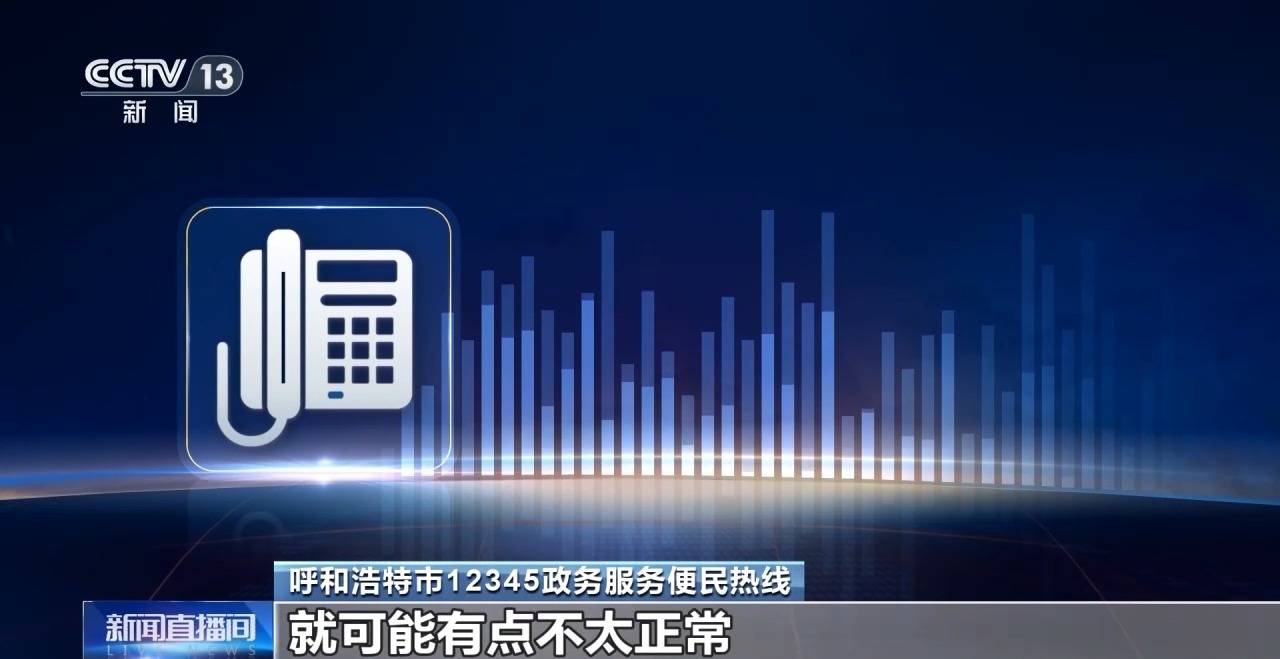 集采百元一盒药 药店竟卖3960元 记者调查“高价药”疑云 - 图5