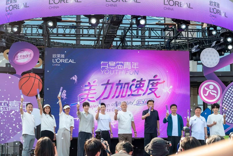 顶不住也要拼！马龙、杨力维空降“欧运会”，解锁“美力加速度” - 图1