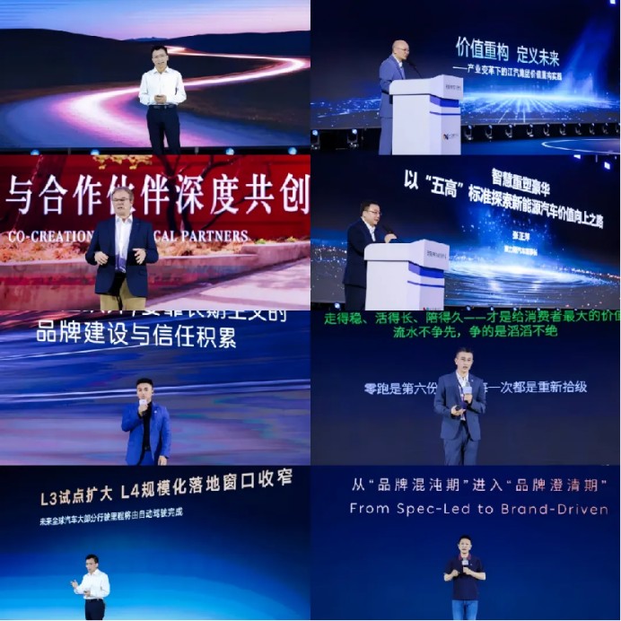 2026粤港澳大湾区车展开幕，同期举办第四届未来汽车先行者大会 - 图8