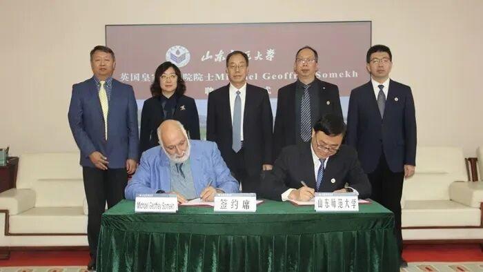 山东师范大学获评2025年度山东省人才工作表现突出单位 - 图3